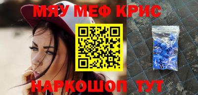 мдпв Кулебаки