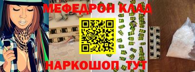 шишки Кумертау