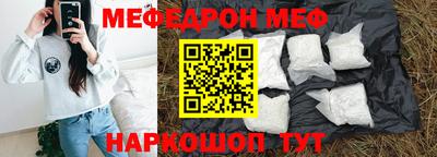 мдпв Кулебаки
