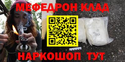 шишки Кумертау