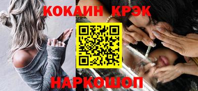шишки Кумертау