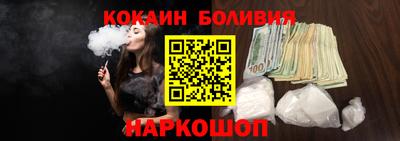 каннабис Кунгур
