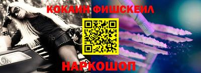 каннабис Кунгур