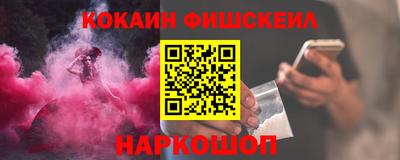 каннабис Кунгур
