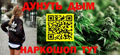 твердый Краснознаменск