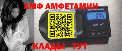 твердый Краснознаменск