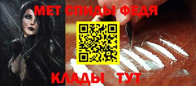шишки Кумертау