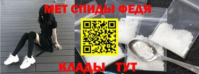 шишки Кумертау