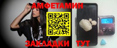 шишки Кумертау