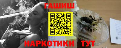 шишки Кумертау