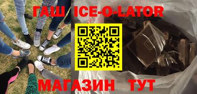 шишки Кумертау