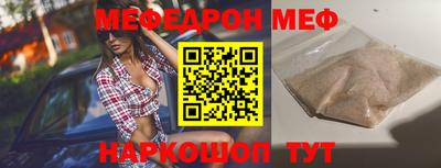 каннабис Кунгур