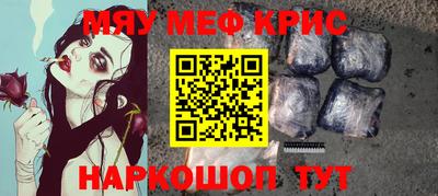 мдпв Кулебаки