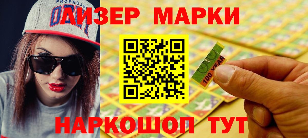 Лсд 25 экстази кислота  Вход с VPN  ЛСД экстази кислота  Коряжма 